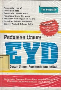Image of Pedoman Umum EYD dan Dasar Umum Pembentukan Istilah