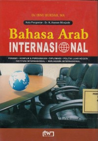 Image of Bahasa Arab Internasional