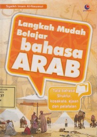 Image of Langkah Mudah Belajar Bahasa Arab