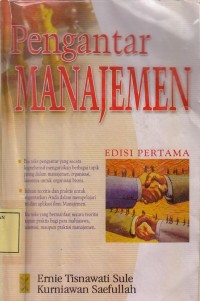 Image of Pengantar Manajemen