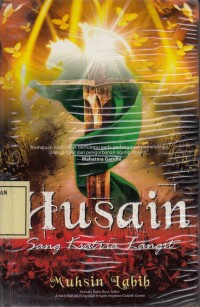 Image of Ayah