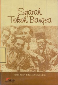Image of Sejarah Tokoh Bangsa