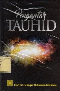 Image of Pengantar Tauhid