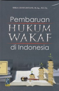 Image of Pembaruan Hukum Wakaf di Indonesia
