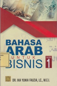 Image of Bahasa Arab untuk Bisnis: Seri 1