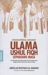 Image of Ensiklopedia Lengkap Ulama Ushul Fiqh Sepanjang Masa