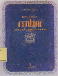 Image of Ringkasan Centini (Suluk Tambanglaras)