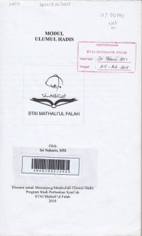 Image of Modul Ulumul Hadis