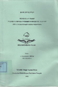 Image of Pengelolaan Wakaf di Lembaga Program Pembibitan Penghafal al-Quran (PPPA) Yayasan Daarul Quran Nusantara