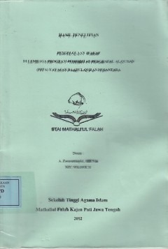 cover