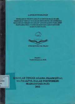 cover