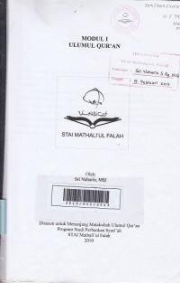 Image of Modul 1 Ulumul Qur'an