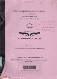 Image of Kumpulan Resume Pengantar Filsafat