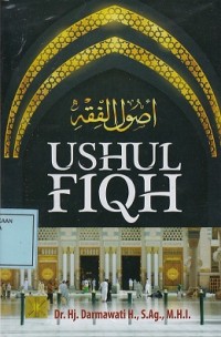 Image of Ushul Fiqh