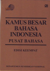 Image of Kamus Besar Bahasa Indonesia
