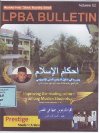 Image of LPBA BULLETIN