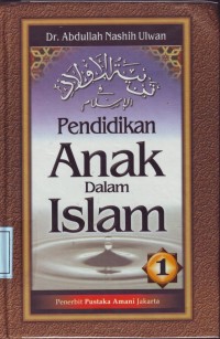Image of Pendidikan Anak dalam Islam