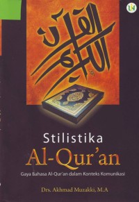 Image of Stilistika al-Qur'an