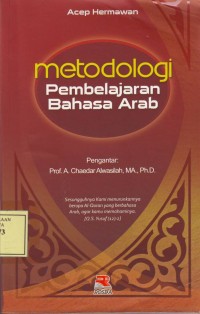 Image of Metodologi Pembelajaran Bahasa Arab