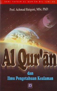 Image of al Qur