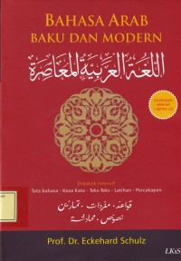 Image of Bahasa Arab Baku dan Modern