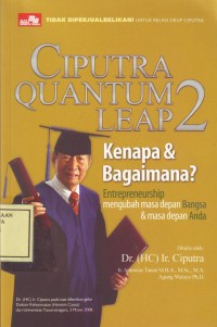 Image of Ciputra Quantum Leap 2