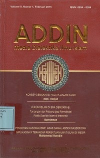 Image of ADDIN Media Dialektika Ilmu Islam