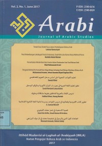 Image of Arabi: Journal of Arabic Studies