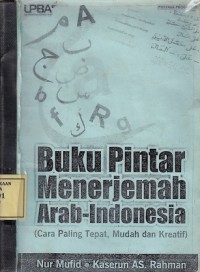 Image of Buku Pintar Menerjemah Arab-Indonesia