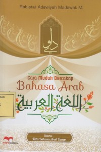 Image of Cara Mudah Bercakap Bahasa Arab