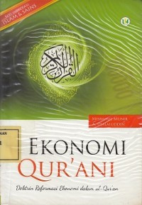 Image of Ekonomi Qur'ani