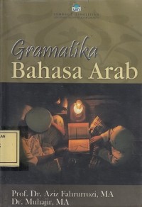 Image of Gramatika Bahasa Arab