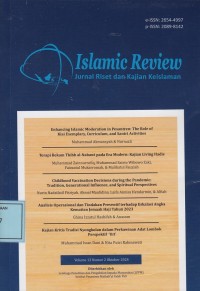Image of Islamic Review