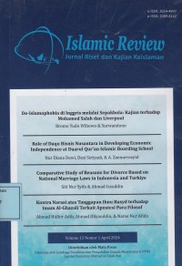 Image of Islamic Review