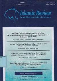 Image of Islamic Review