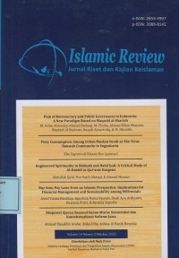 Image of Islamic Review