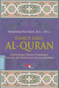 Image of Kamus Saku Al-Quran
