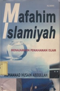 Image of Mafahim Islamiyah