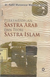 Image of Perkembangan Sastra Arab dan Teori Sastra Islam