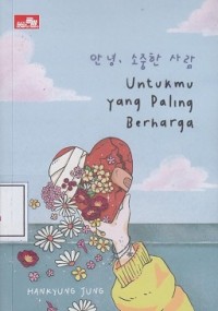 Image of Untukmu yang Paling Berharga
