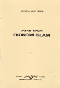 Image of Dasar-dasar Ekonomi Islam