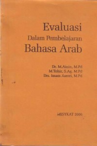 Image of Evaluasi dalam Pembelajaran Bahasa Arab