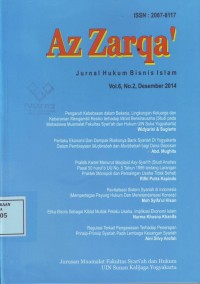 Image of Az Zarqa'