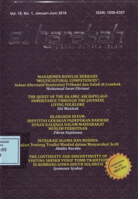 Image of El Harakah Jurnal Budaya Islam