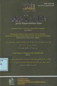 Image of At-Ta'dib Jurnal Kependidikan Islam
