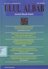Image of Ulul Albab Jurnal Studi Islam