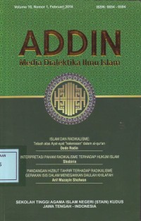Image of Addin Media Dialektika Ilmu Islam