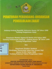 Image of Peraturan Perundang-Undangan Pengelolaan Zakat