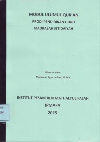 Image of Modul Ulumul Qur'an: Prodi Ilmu Pendidikan Guru Madrasah Ibtidaiyah