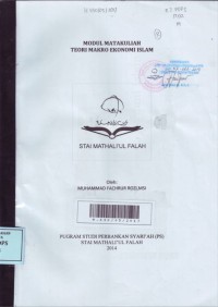 Image of Modul Matakuliah Teori Makro Ekonomi Islam
